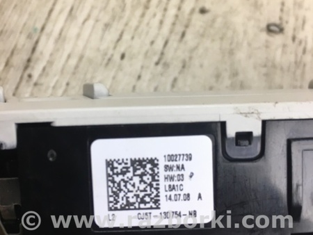 ФОТО Кнопка для Ford Escape 3 (01.2012-12.2018) Киев