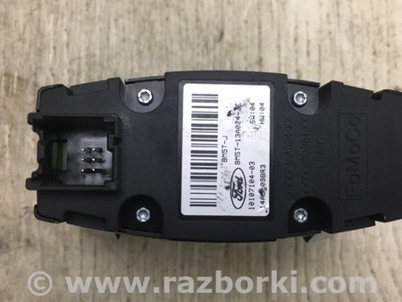 ФОТО Блок управления освещением для Ford Escape 3 (01.2012-12.2018) Киев