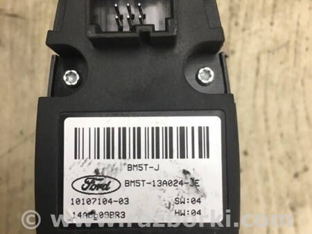 ФОТО Блок управления освещением для Ford Escape 3 (01.2012-12.2018) Киев