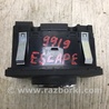 ФОТО Блок управления освещением для Ford Escape 3 (01.2012-12.2018) Киев