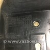 ФОТО Кронштейн бампера для Ford Escape 3 (01.2012-12.2018) Киев