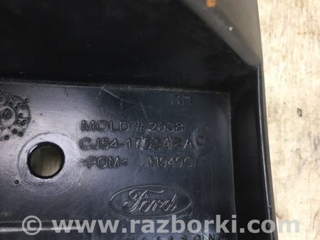 ФОТО Кронштейн бампера для Ford Escape 3 (01.2012-12.2018) Киев