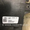 ФОТО Датчик угла поворота руля для Ford Escape 3 (01.2012-12.2018) Киев