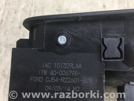 ФОТО Ручка двери внутренняя для Ford Escape 3 (01.2012-12.2018) Киев