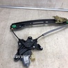 ФОТО Стеклоподъемник для Ford Fusion USA 2 поколение (12-15) Киев