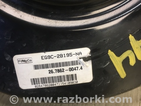 ФОТО Вакуумный усилитель для Ford Fusion USA 2 поколение (12-15) Киев