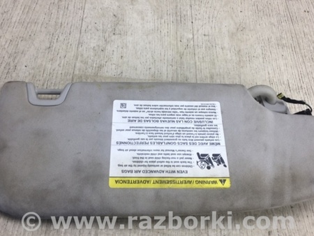 ФОТО Солнцезащитный козырёк для Ford Fusion USA 2 поколение (12-15) Киев