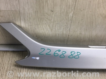 ФОТО Подсветка номера для Ford Fusion USA 2 поколение (12-15) Киев