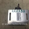 ФОТО Блок управления навигацией для Ford Fusion USA 2 поколение (12-15) Киев