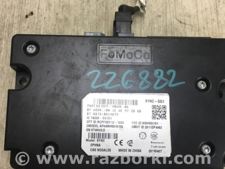 ФОТО Блок электронный для Ford Fusion USA 2 поколение (12-15) Киев