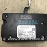 Блок электронный Ford Fusion USA 2 поколение (12-15)