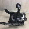 ФОТО Кулиса переключения АКПП для Ford Fusion USA 2 поколение (12-15) Киев
