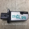 Расходомер воздуха Ford Fusion USA 2 поколение (12-15)