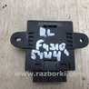 ФОТО Блок комфорта для Ford Fusion USA 2 поколение (12-15) Киев