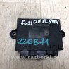Блок комфорта Ford Fusion USA 2 поколение (12-15)