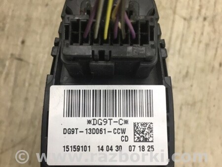 ФОТО Блок управления освещением для Ford Fusion USA 2 поколение (12-15) Киев