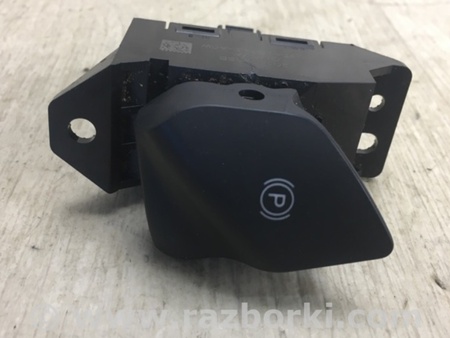 ФОТО Кнопка стояночного тормоза для Ford Fusion USA 2 поколение (12-15) Киев