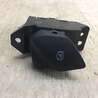 ФОТО Кнопка стояночного тормоза для Ford Fusion USA 2 поколение (12-15) Киев
