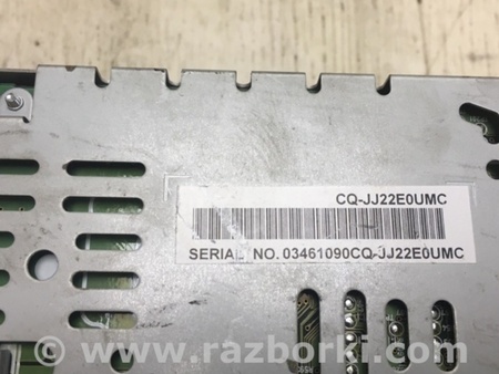 ФОТО Магнитола для Ford Fusion USA 2 поколение (12-15) Киев