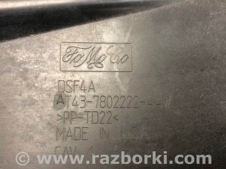 ФОТО Пластик под лобовое стекло (Жабо) для Ford Edge 1 U387 (01.2006-04.2015) Киев