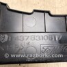 ФОТО Полка багажника для Ford Edge 1 U387 (01.2006-04.2015) Киев