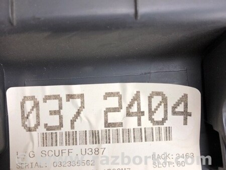 ФОТО Накладка на порог багажника для Ford Edge 1 U387 (01.2006-04.2015) Киев