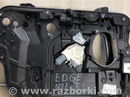 ФОТО Стеклоподъемник для Ford Edge 1 U387 (01.2006-04.2015) Киев