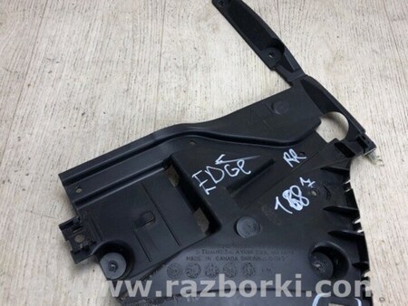 ФОТО Кронштейн бампера для Ford Edge 1 U387 (01.2006-04.2015) Киев