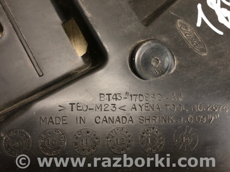 ФОТО Кронштейн бампера для Ford Edge 1 U387 (01.2006-04.2015) Киев