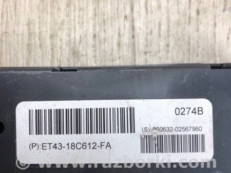 ФОТО Блок электронный для Ford Edge 1 U387 (01.2006-04.2015) Киев