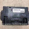 Блок электронный Ford Edge 1 U387 (01.2006-04.2015)