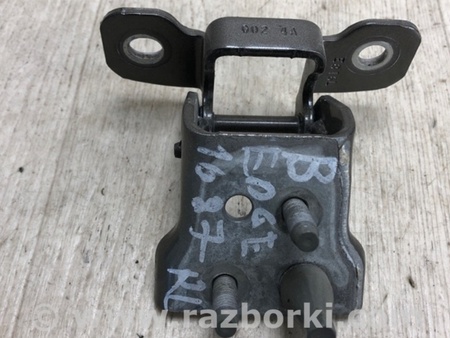 ФОТО Петля двери верхняя для Ford Edge 1 U387 (01.2006-04.2015) Киев