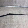 Поводок дворника Ford Edge 1 U387 (01.2006-04.2015)