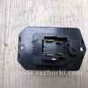 ФОТО Резистор печки для Ford Edge 1 U387 (01.2006-04.2015) Киев
