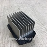 ФОТО Резистор печки для Ford Edge 1 U387 (01.2006-04.2015) Киев