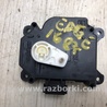 Моторчик заслонки печки Ford Edge 1 U387 (01.2006-04.2015)