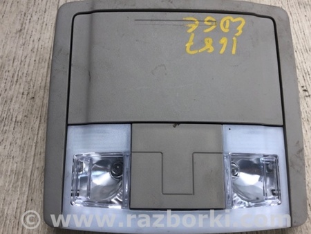 ФОТО Плафон освещения основной для Ford Edge 1 U387 (01.2006-04.2015) Киев