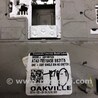 ФОТО Плафон освещения основной для Ford Edge 1 U387 (01.2006-04.2015) Киев