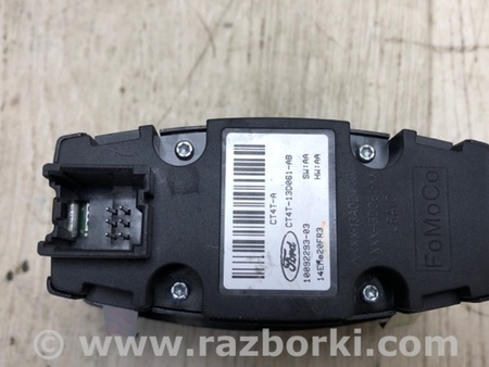 ФОТО Блок управления освещением для Ford Edge 1 U387 (01.2006-04.2015) Киев
