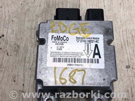 ФОТО Блок управления AIRBAG для Ford Edge 1 U387 (01.2006-04.2015) Киев