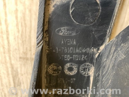 ФОТО Накладка порога наружная для Ford Edge 1 U387 (01.2006-04.2015) Киев