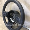 ФОТО Руль для Jeep Compass (06-15) Киев