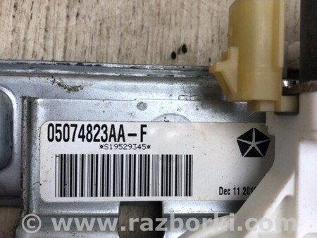 ФОТО Стеклоподъемник для Jeep Compass (06-15) Киев