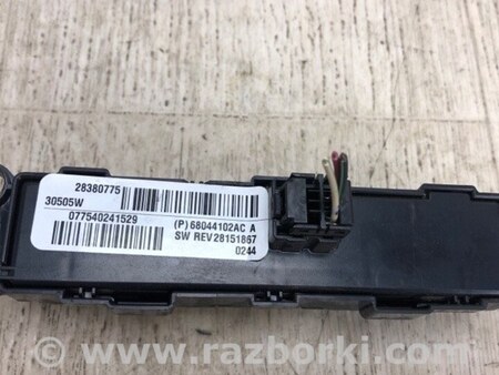 ФОТО Кнопка аварийки для Jeep Compass (06-15) Киев