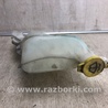 ФОТО Бачок омывателя для Jeep Compass (06-15) Киев