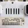 ФОТО Панель приборов для Jeep Compass (06-15) Киев