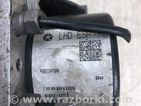 ФОТО Блок ABS для Jeep Compass (06-15) Киев