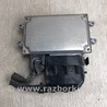 ФОТО Блок управления АКПП для Hyundai Sonata YF (09.2009-03.2014) Киев