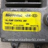 ФОТО Блок управления АКПП для Hyundai Sonata YF (09.2009-03.2014) Киев