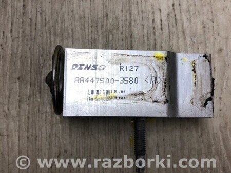 ФОТО Клапан кондиционера для Ford Edge 1 U387 (01.2006-04.2015) Киев